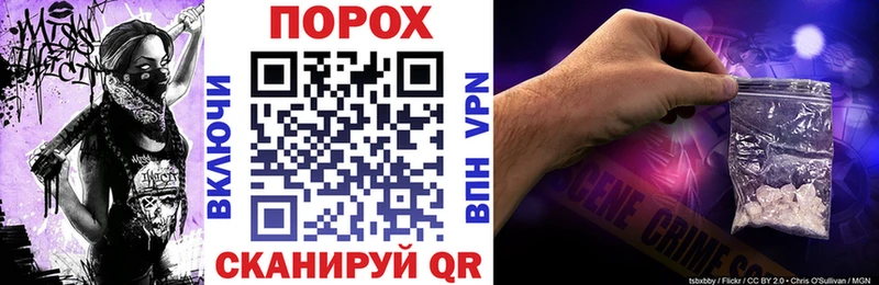 Amphetamine Розовый  Ачхой-Мартан 