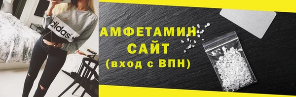 каннабис Лагань
