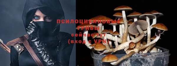 марихуана Абинск