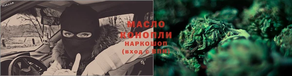 кокс Абаза