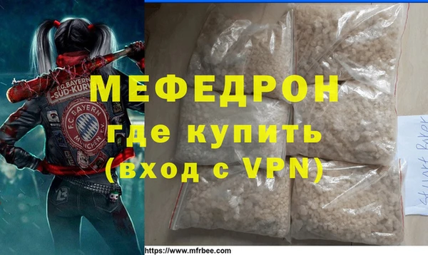 кокаин колумбия Сосновоборск