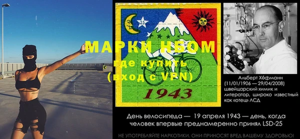 гидропоника Алексин