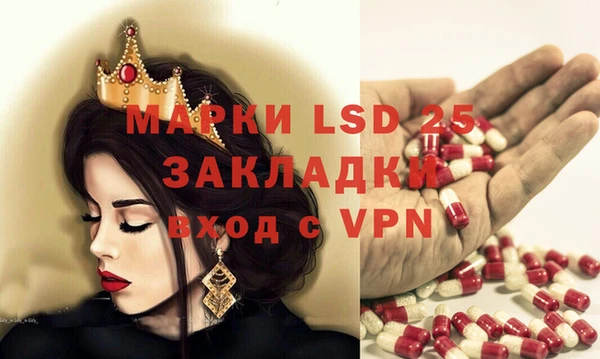 apvp Абдулино