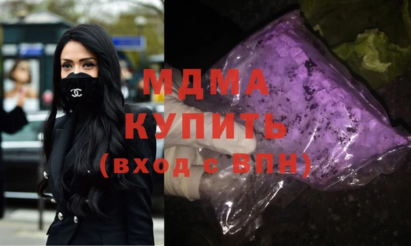 ПСИЛОЦИБИНОВЫЕ ГРИБЫ Алзамай