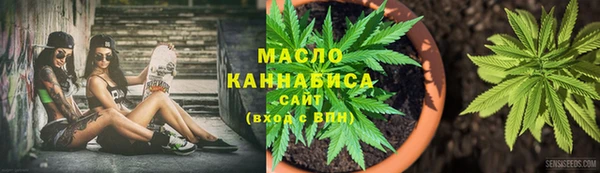 гидропоника Алексин