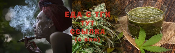 кокс Абаза