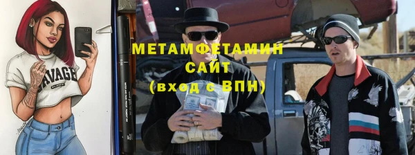 МДПВ Сосновый Бор