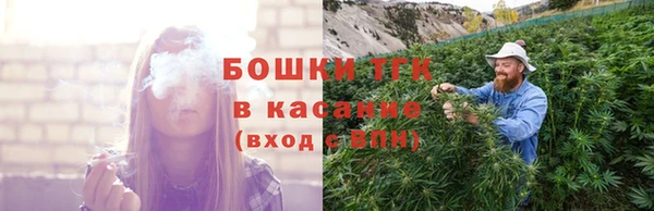 mdpv Алексеевка