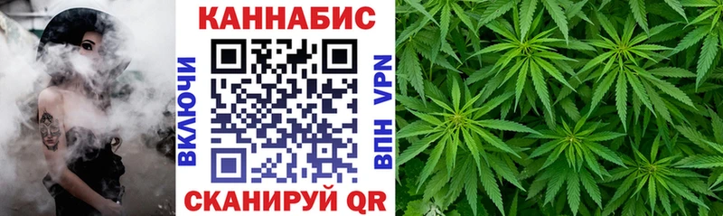 blacksprut зеркало  Ачхой-Мартан  Бошки марихуана ГИДРОПОН 